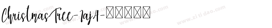 ChristmasTree-1aj4字体转换