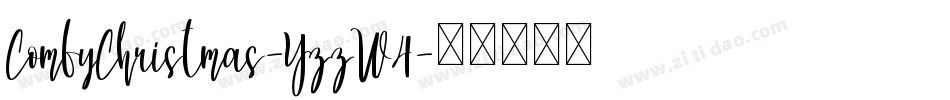 ComfyChristmas-YzzW4字体转换