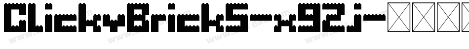 ClickyBricks-xgZj字体转换
