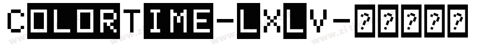 ColorTime-lXlV字体转换
