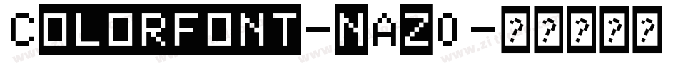 Colorfont-nAz0字体转换