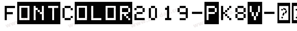 FontColor2019-pK8v字体转换