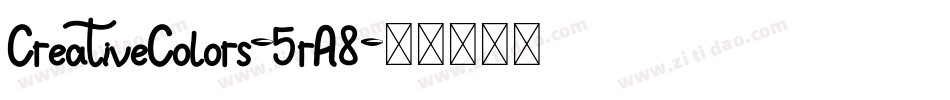 CreativeColors-5rA8字体转换