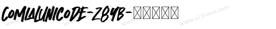 ComialUnicode-Z8yB字体转换