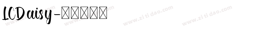 LCDaisy字体转换