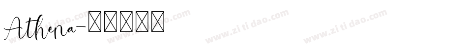 Athena字体转换