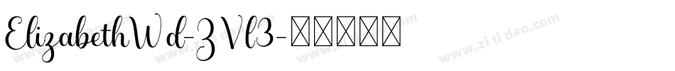 ElizabethWd-ZVl3字体转换