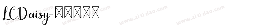 LCDaisy字体转换