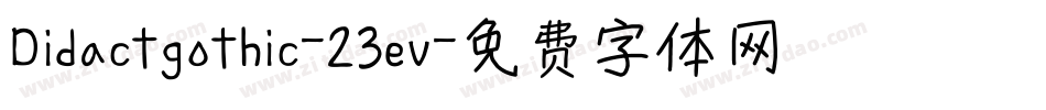 Didactgothic-23ev字体转换