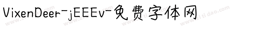 VixenDeer-jEEEv字体转换