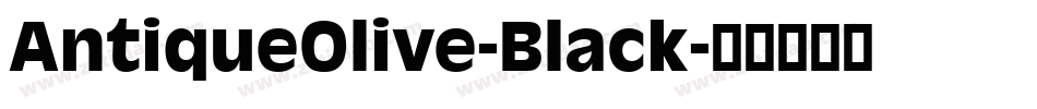 AntiqueOlive-Black字体转换