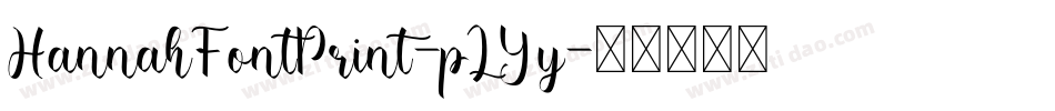 HannahFontPrint-pLYy字体转换