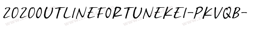 2020OutlineFortuneKei-PKVqB字体转换
