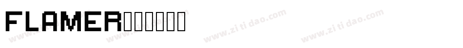 FLAMER字体转换
