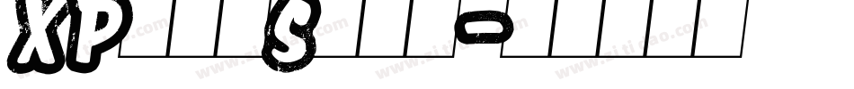 XPawnShop字体转换