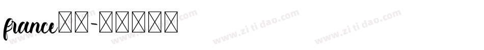 france字体字体转换