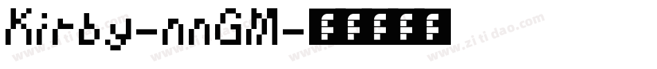 Kirby-nnGM字体转换