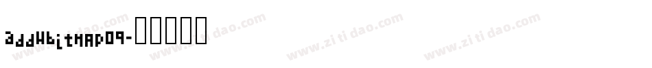 AddWBitmap09字体转换
