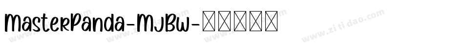 MasterPanda-MjBw字体转换