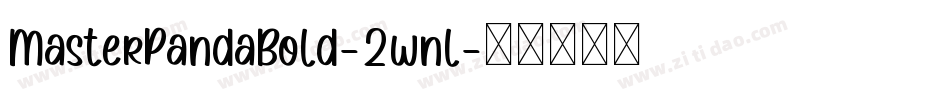 MasterPandaBold-2wnl字体转换