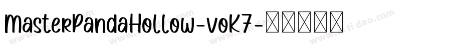 MasterPandaHollow-voK7字体转换