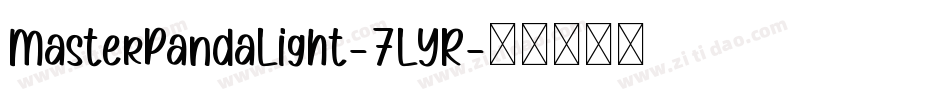 MasterPandaLight-7LYR字体转换