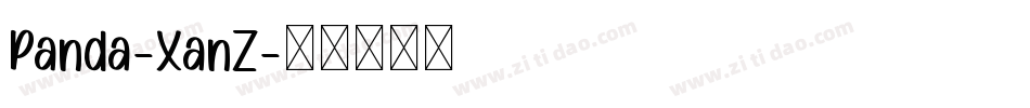 Panda-XanZ字体转换