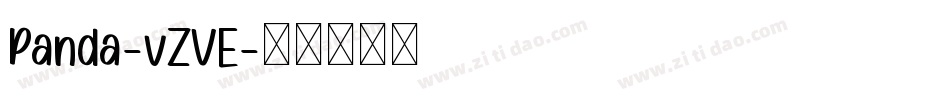 Panda-vZVE字体转换