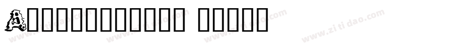 Apocalypshit字体转换