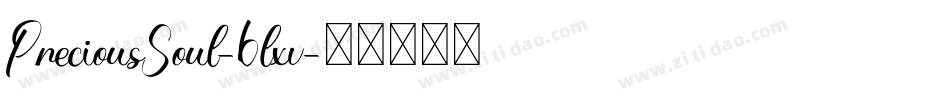 PreciousSoul-6lxv字体转换