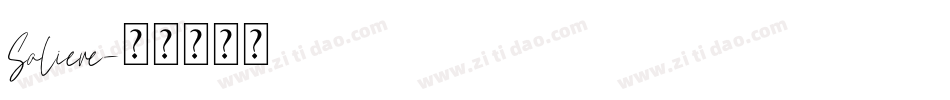 Saliere字体转换