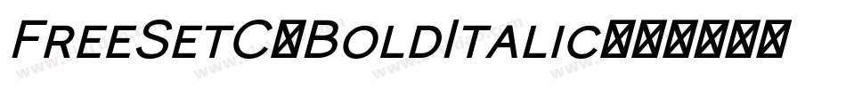 FreeSetC-BoldItalic字体转换