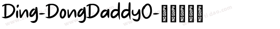 Ding-DongDaddyO字体转换