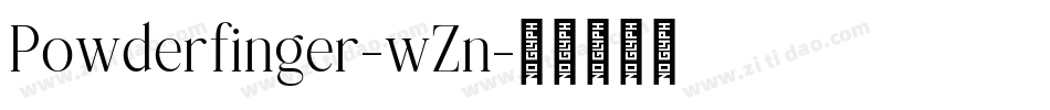 Powderfinger-wZn字体转换