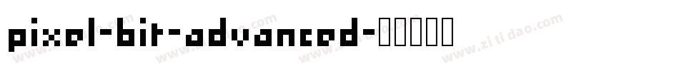 pixel-bit-advanced字体转换