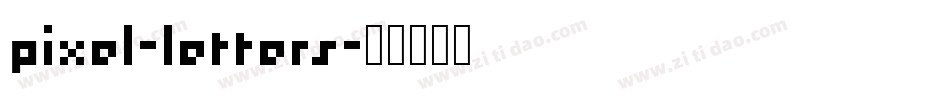 pixel-letters字体转换