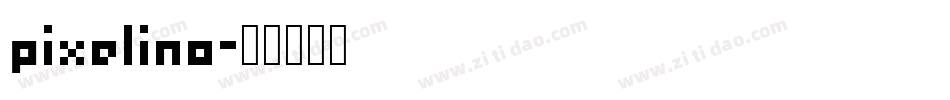 pixelino字体转换