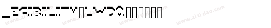 Legibility-lwdq字体转换