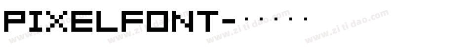 pixelfont字体转换