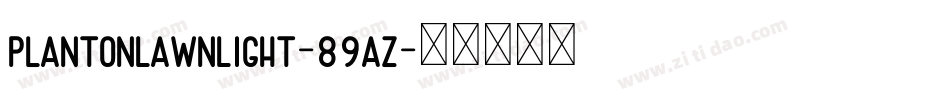 PlantOnLawnLight-89Az字体转换