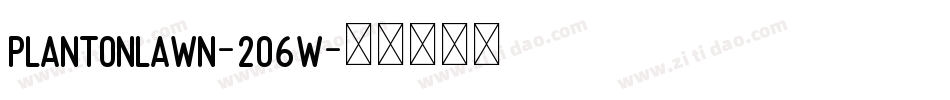 PlantOnLawn-2o6W字体转换