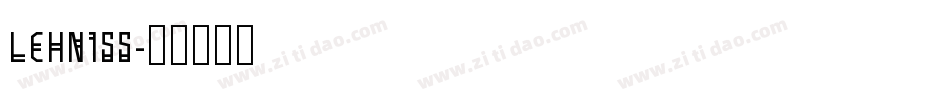 LEHN155字体转换