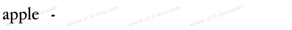 apple的字库字体转换
