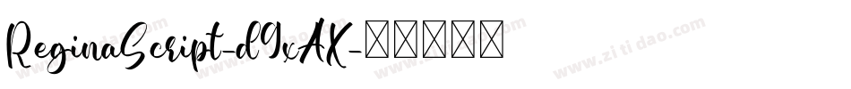ReginaScript-d9xAX字体转换