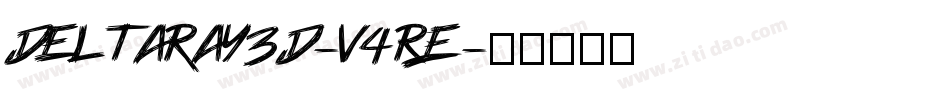 DeltaRay3D-v4rE字体转换