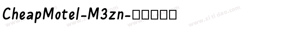 CheapMotel-M3zn字体转换