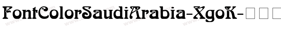 FontColorSaudiArabia-XgoK字体转换