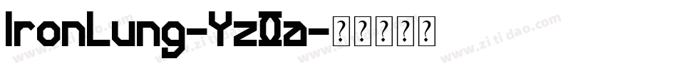 IronLung-YzOa字体转换