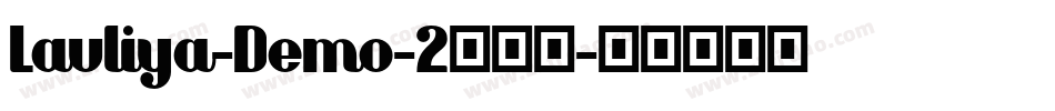 Lauliya-Demo-2转换器字体转换