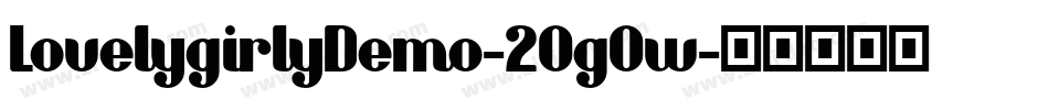 LovelygirlyDemo-2Og0w字体转换